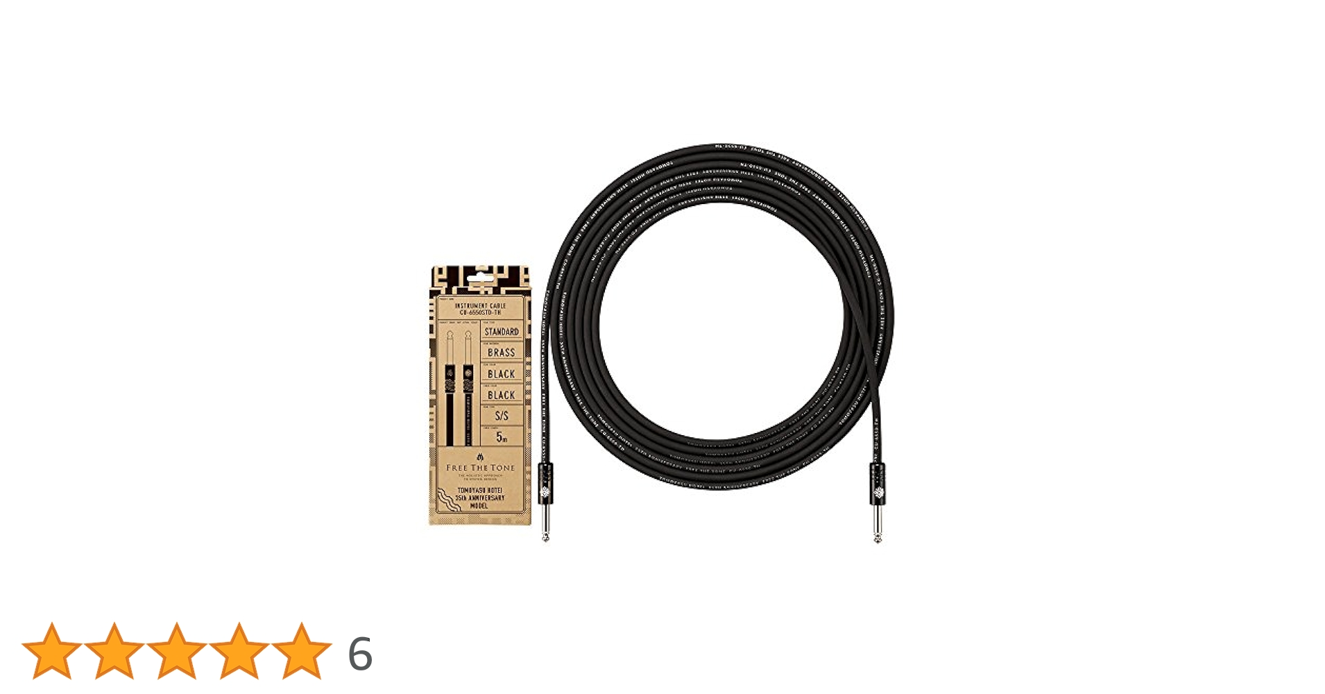 Amazon | FREE THE TONE CU-6550STD-TH 5m S/S 布袋寅泰モデル